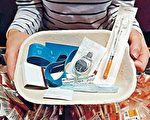不顧市民反對愛城四個受監管毒品注射站獲批准