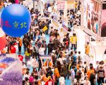 逛旅展救蕉农 台业者送500公斤香蕉