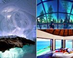 奢華享受 讓人想立即入住的23家旅館