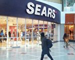 Sears全國關店 老顧客惜別傷感