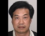 登广告起疑 多伦多华裔涉移民诈骗遭警方通缉