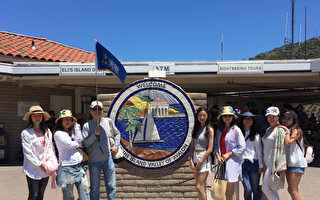南加夢幻海島 — 卡特琳娜島上的華人