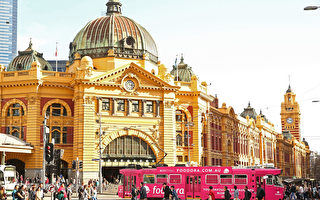 墨尔本连续6年获选“澳洲最佳旅游城市”
