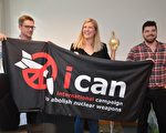 廢核組織ICAN獲2017年諾貝爾和平獎 成立於墨爾本