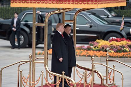 11月9日上午9时许，习近平将在人民大会堂东门外广场举行仪式欢迎川普访华。 (FRED DUFOUR/AFP/Getty Images)