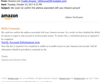 网购星期一 警惕“亚马逊电邮”陷阱