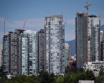 溫十年住房戰略討論中  「限制非居民購房」？