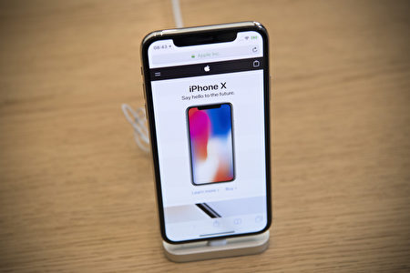 Iphone X在美销量不佳传明年初可能会降价 苹果公司 大纪元