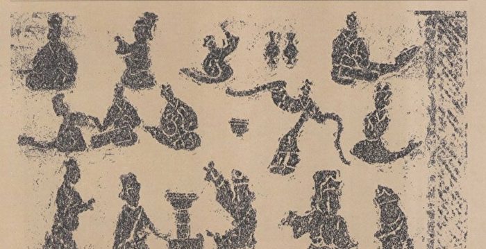 乐舞文学赏析 汉赋 舞赋 中国乐舞文学赏析 大纪元