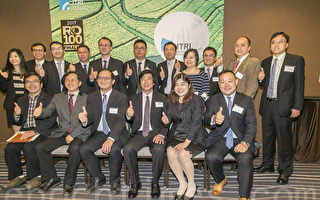 台湾工研院15日在旧金山举行了入围全球百大科技研发奖（R&D 100 Awards）的11项创新科技成果发布会。（曹景哲／大纪元）