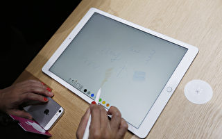 未來Apple Pencil可以感測、記錄並且傳送材料紋理表面的圖像。(Stephen Lam/ Getty Images)