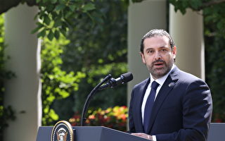 黎巴嫩已辞职总理哈里里将前往法国