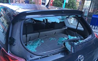 加州议员提议案  有利遏制旧金山砸车窗窃案飙升