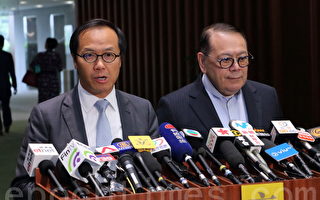 香港审计署促检讨整笔拨款