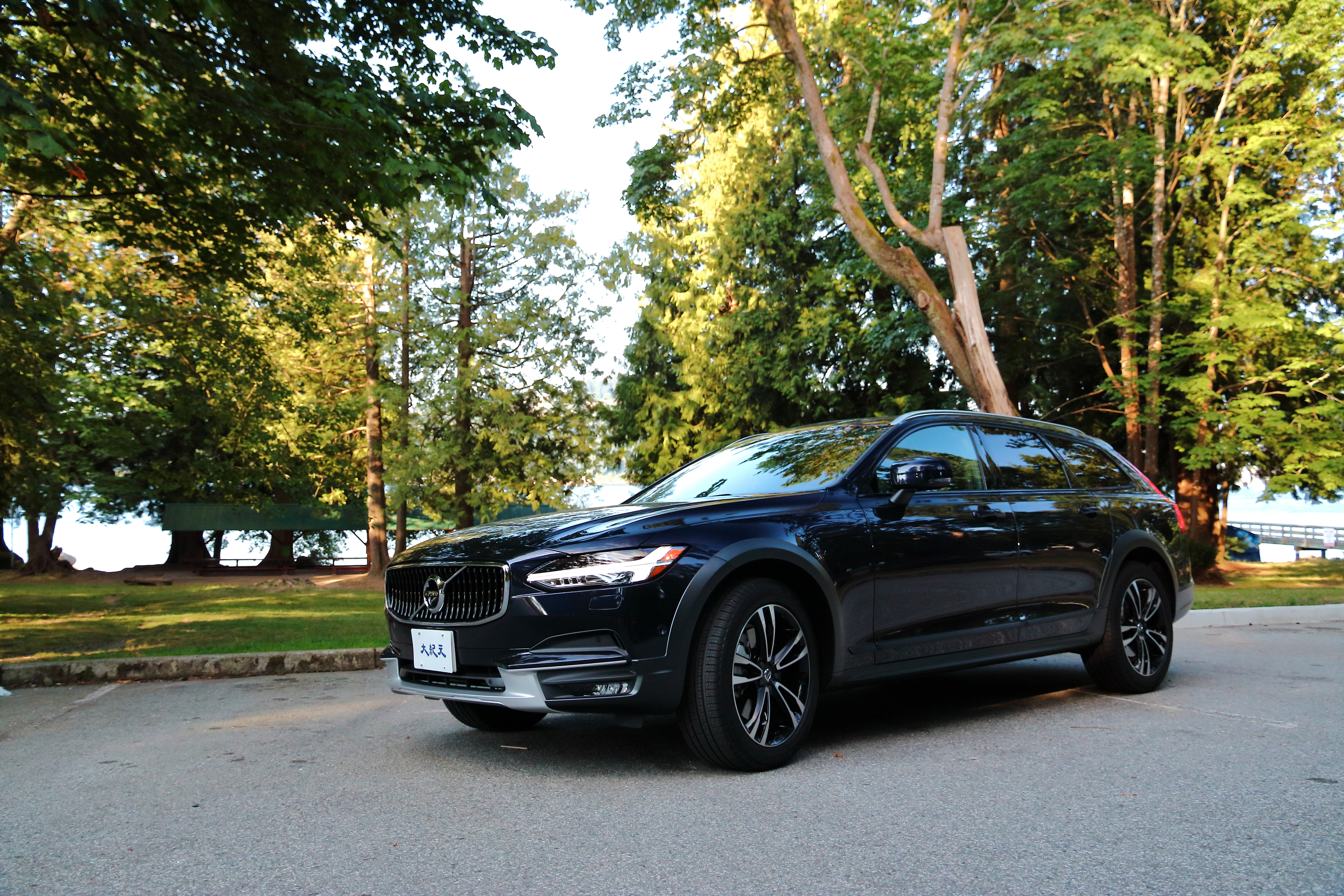 2017 Volvo V90 CC。(李奥/大纪元)