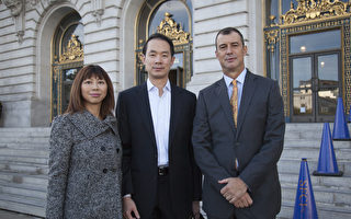 旧金山议会决定收回豪宅区街道 华裔买家将上诉