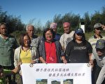 与原住民合作造林 发展多元永续林业