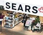Sears清仓关门在即 之前购买的质保产品怎么办？