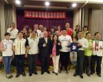 2017年嘉义地区家扶寄养家庭授证典礼