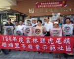 把垃圾变黄金 堀头里零废弃示范社区