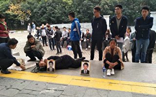 陝西大學生輸液數小時死亡 家屬討說遭毆打