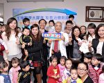 【转动台湾】借上帝手中权杖 让天下不孕夫妇俱欢颜