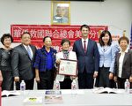 獲獎華文作家：美國華人歷史靠華人來撰寫
