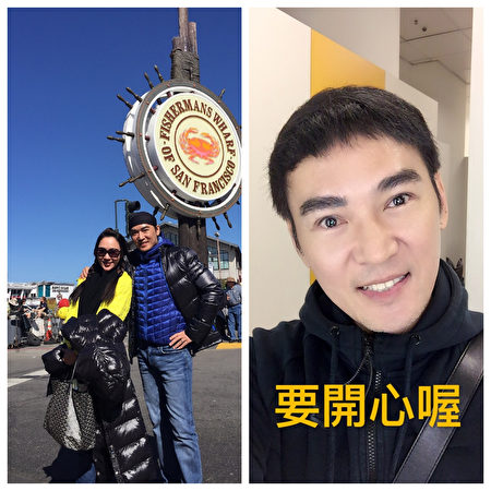 焦恩俊的太太林千鈺，零點在微博貼出他的素顏照祝他生日快樂。（林千鈺微博／大紀元合成）