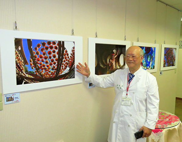 赖明坤医师及其摄影作品。 （ 罗东圣母医院提供）