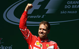 F1巴西站，法拉利车手维特尔夺得本赛季个人第5个分站冠军。 (Clive Mason/Getty Images)