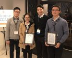 赴美参加国际积体电路竞赛 中正大学两冠