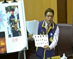消防員捕蜂捉蛇桃園議員抱不平   鄭文燦建議移交給義消