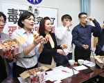 放宽芬普尼残留 国民党立委质疑有人施压