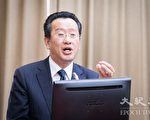 何寿川条款！ 金控董监撤职不得担任证交所董事