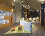 2017宜兰椅设计大赏成果展开展
