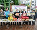 2017“宜兰糕饼文化祭” 11/11登场
