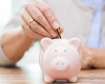 台湾届退族养老金不足 半数盼子女给孝养金