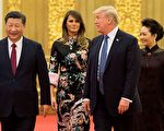 川習會登場 川普：能解決朝鮮問題