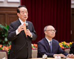 談APEC收穫 宋楚瑜：與川習有自然互動