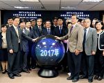 台滥用抗生素 恐陷入无药可医危机