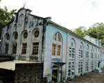 台电首办古迹建筑展 13古迹获“政府认证”