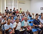 农业资材废弃物回收 卓兰公所成果辉煌