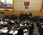 要求调降地价有新招  桃议员将地价科预算搁置