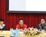 宜縣青年農業論壇  主題：友善農村