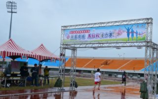 马拉松接力赛，苗县高中职宣誓反毒决心。（苗县府提供）