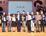 台中大墩奖年轻化 3成七年级生参赛