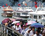 载客船舶多不合格 台消保处：已改善