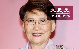 香港影视女强人方逸华 病逝享寿83岁