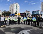 竹市與運輸業者簽署低汙染協議 改善空氣品質