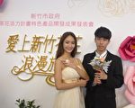 打造茶花定情物 竹市花农创产业新机